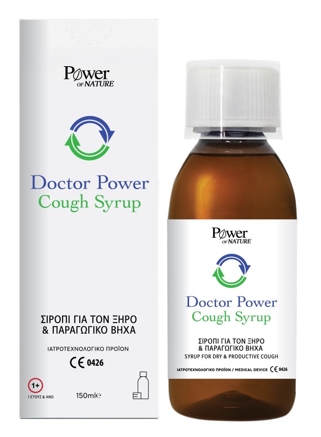 Power of Nature Doctor Power Cough Syrup, Σιρόπι για τον Ξηρό & Παραγωγικό Βήχα 150ml