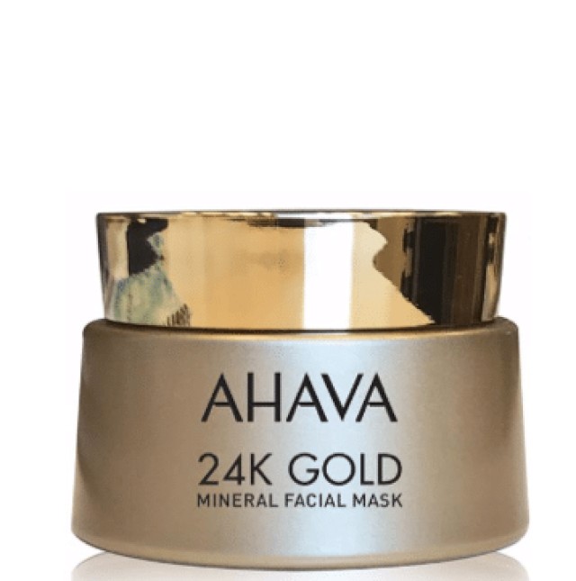 Ahava 24K Gold Mineral Mud Mask, Μάσκα Προσώπου Με Καθαρό Χρυσό Για Σύσφιξη & Ενυδάτωση 50ml