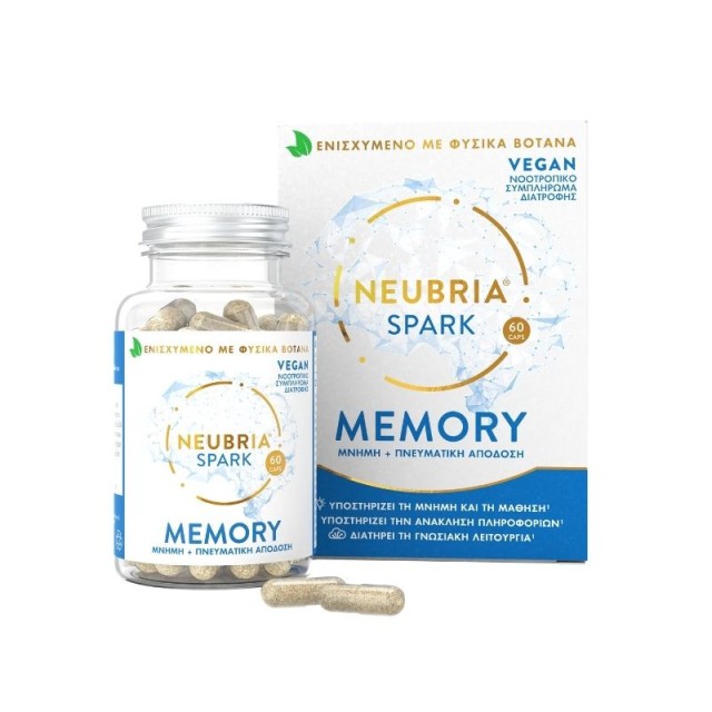 Neubria Spark Memory Μνήμη & Πνευματική Απόδοση 60 Κάψουλες