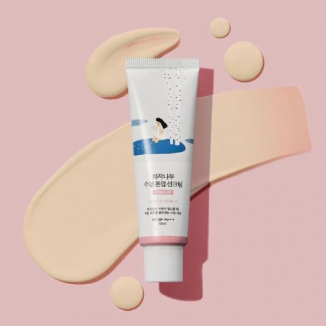 Birch Juice Moisturizing Tone-up Sunscreen SPF50+ Ενυδατική Αντηλιακή Κρέμα 50ml