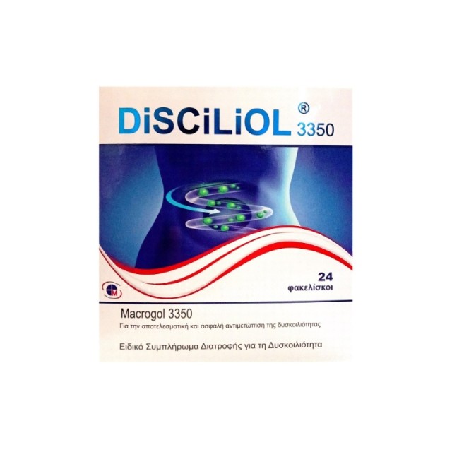 Disciliol Συμπλήρωμα Διατροφής Για Την Αντιμετώπιση Της Δυσκοιλιότητας 24 Φακελίσκοι