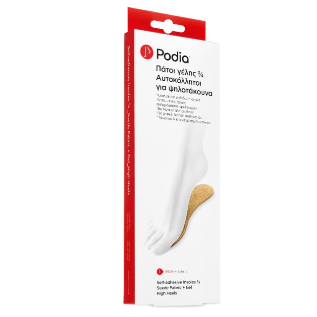 Podia Self-Adhesive Insoles ¾ High Heels Size Large Πάτοι Γέλης για Ψηλοτάκουνα 1 Ζευγάρι
