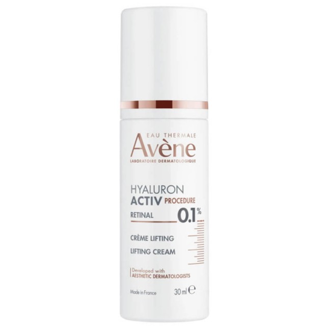 Avene Hyaluron Activ Procedure Κρέμα Lifting – 0,1% Ρετινάλη 30ml