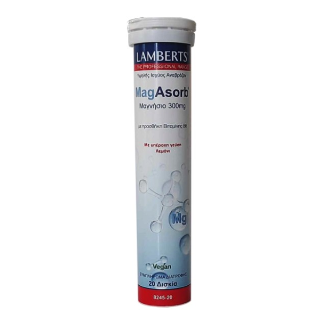 Lamberts MagAsorb 300mg Μαγνήσιο &Βιταμίνη Β6 σε Αναβράζουσες Ταμπλέτες 20tabs
