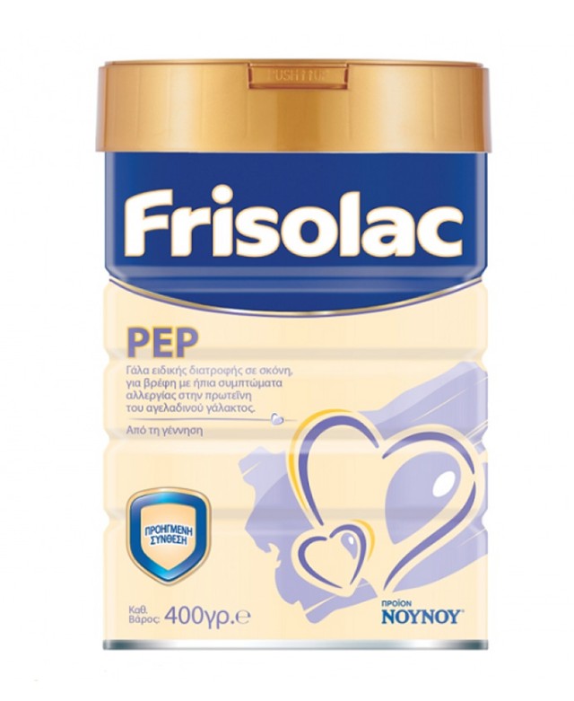  Frisolac Pep 400gr. Ειδικό Γάλα για Βρέφη με Αλλεργία