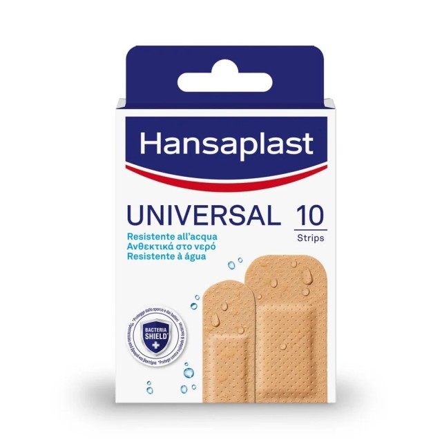 Hansaplast Universal Strips 10τμχ
