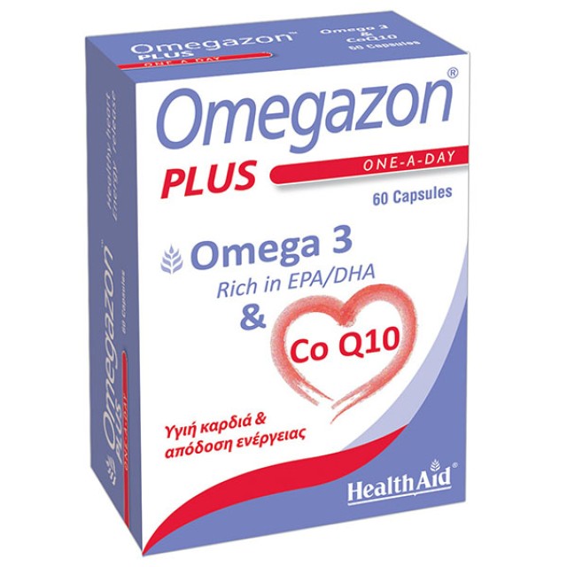 Health Aid Omegazon PLUS, Συνδυασμός Omega 3 Λιπαρών Οξέων & Co-Q10 60 Κάψουλες