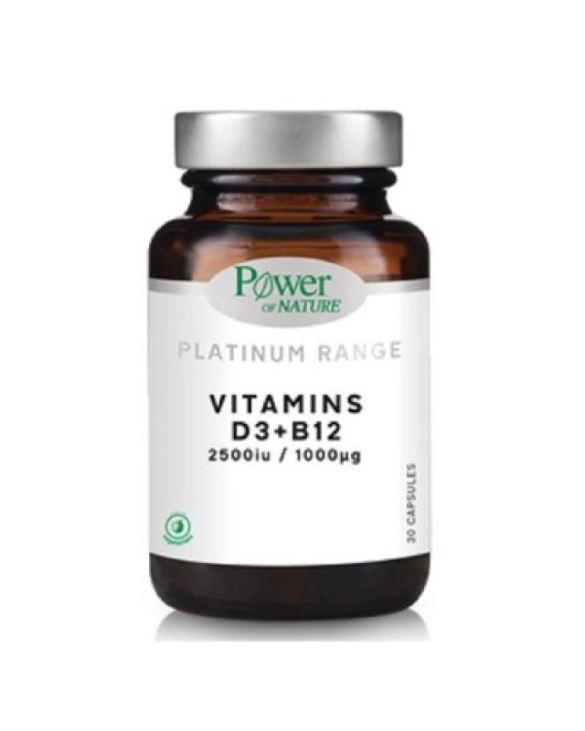 Power Of Nature Platinum Vitamins D3 + B12 2500IU/1000μg 30 Κάψουλες