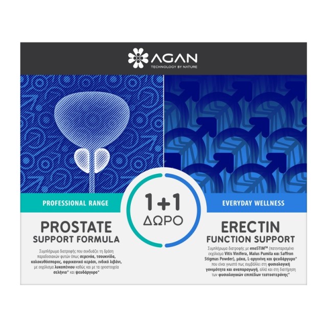 Agan Pack Prostate Support Formula 30 Κάψουλες & ΔΩΡΟ Erectin Function Support 10 Ταμπλέτες