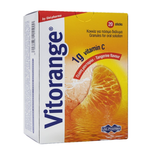 Vitorange Vitamin C 1gr, Γεύση Μανταρίνι 20 Sticks Κοκκία Για Πόσιμο Διάλυμα