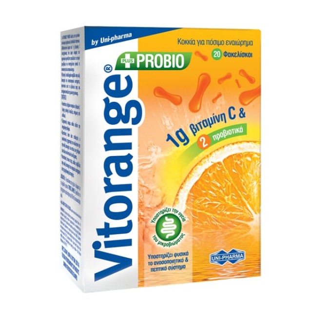 Vitorange Vitamin C 1gr + Probio, Υποστηρίζει το Ανοσοποιητικό & Πεπτικό Σύστημα 20 Φακελίσκοι 