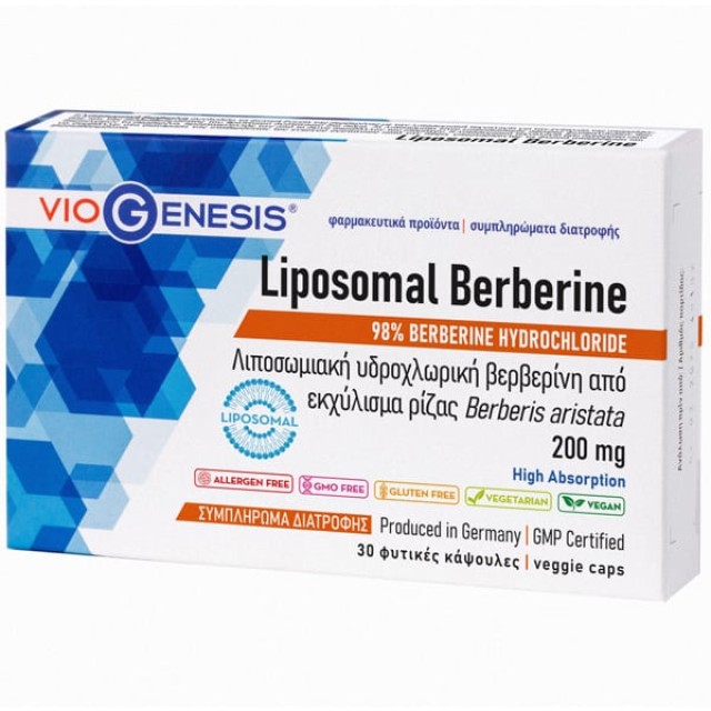 Viogenesis Liposomal Berberine 200mg, Συμπλήρωμα Διατροφής με Λιποσωμιακή Υδροχλωρική Βερβερίνη 30veg.caps
