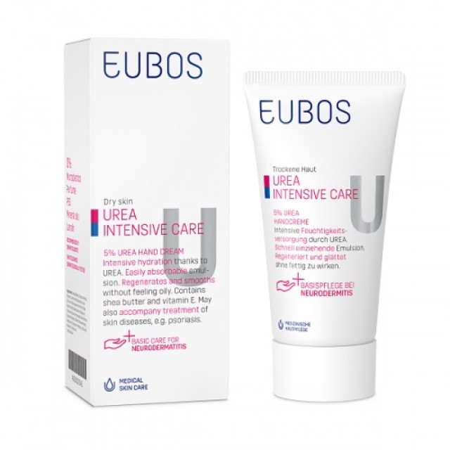 Eubos Urea 5% Hand Cream, Κρέμα για το Ξηρό & Σκασμένο Δέρμα των Χεριών 75ml