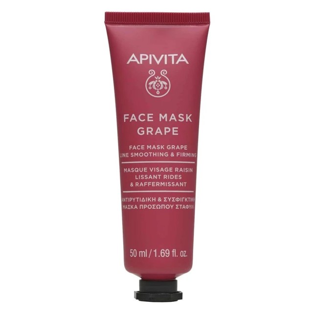 Apivita Face Mask Αντιρυτιδική & Συσφιγκτική Μάσκα Προσώπου με Σταφύλι 50ml