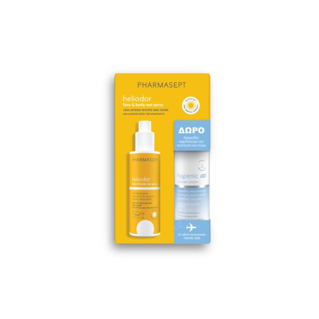 Pharmasept Promo Heliodor Face & Body Sun Spray SPF 50 Αντηλιακό Spray Προσώπου & Σώματος, 165g & Hygienic Shower Cream Κρεμώδες Αφρόλουτρο 100ml