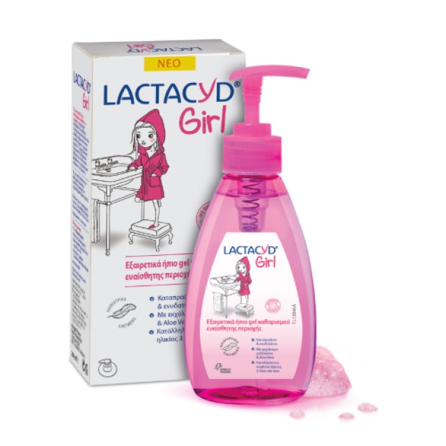 Lactacyd Girl Cleansing Gel Καθαριστικό Τζελ Ευαίσθητης Περιοχής για Κορίτσια 3Ετών +, 200ml 