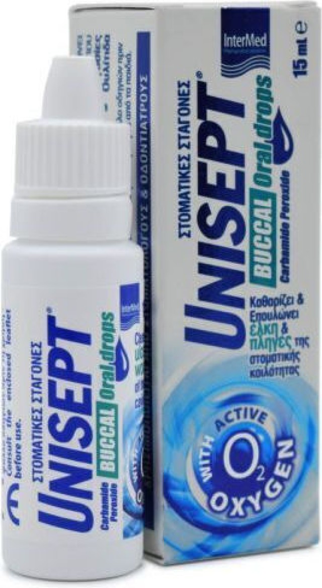 Intermed Unisept Buccal Drops Ισχυρή Καθαριστική & Επουλωτική Δράση 15ml