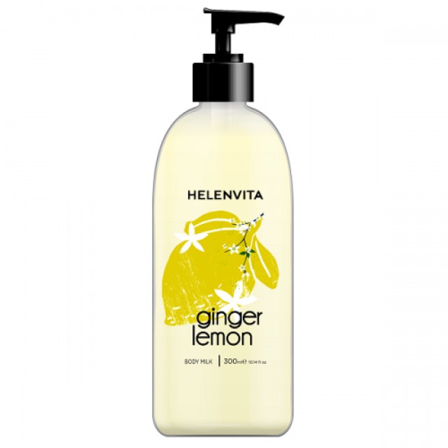 Helenvita Γαλάκτωμα Σώματος Για Πλούσια Ενυδάτωση Ginger Lemon Με Άρωμα Λεμόνι Τζίντζερ 300ml