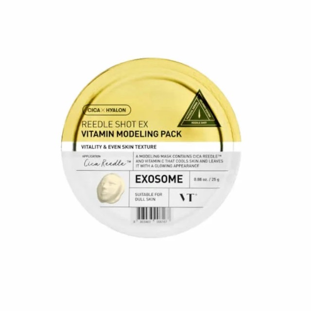 VT Reedle Shot Ex Vitamin Modeling pack Μάσκα Προσώπου για Λάμψη 25g