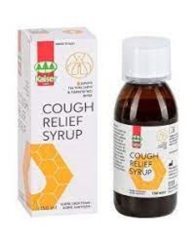 Kaiser Cough Relief Syrup, Σιρόπι Για Ξηρό & Παραγωγικό Βήχα 150ml