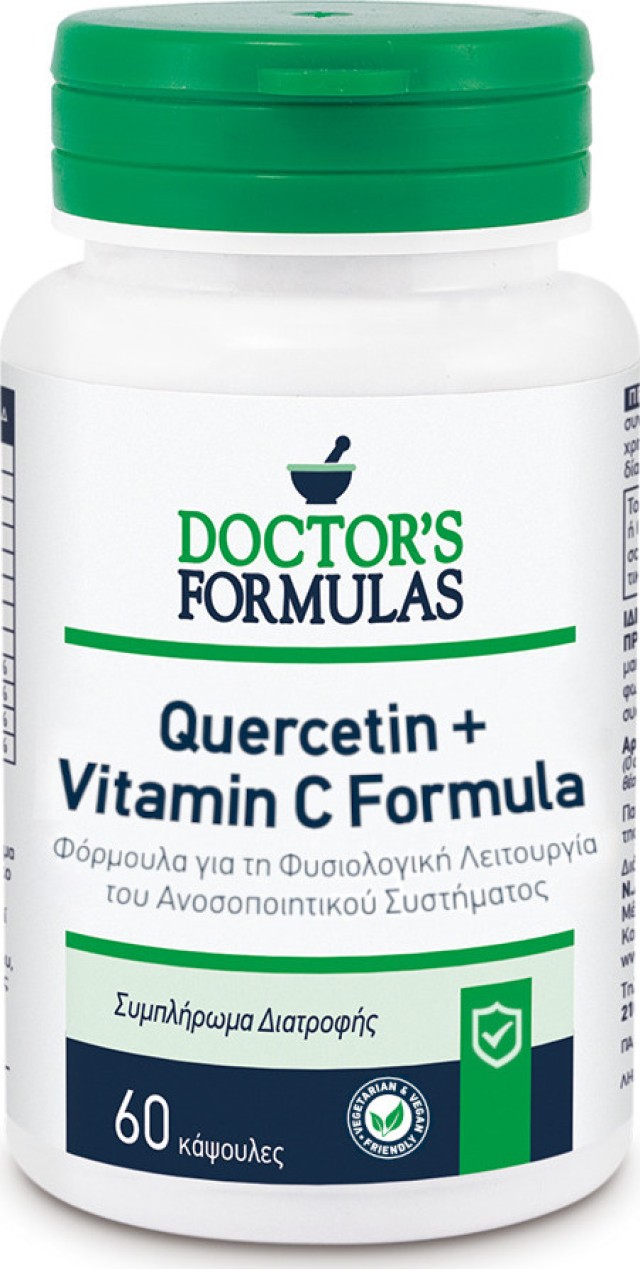 Doctors Formulas Quercetin + Vitamin C Formula 60Caps