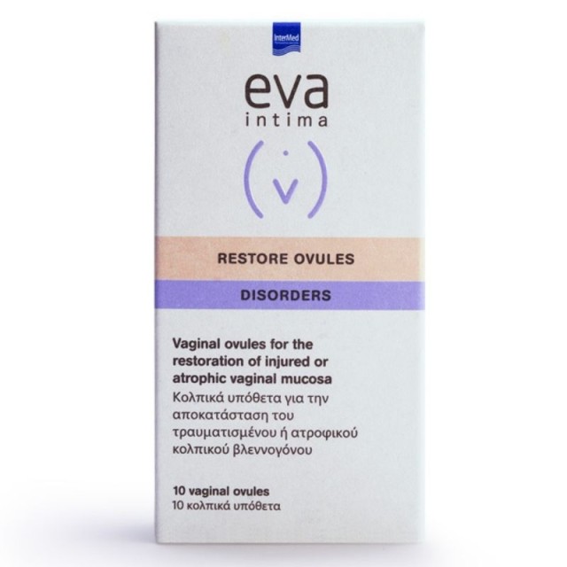 Intermed Eva Intima Restore Ovules, Βοηθούν στη γρήγορη επούλωση του ατροφικού ή τραυματισμένου κολπικού βλεννογόνου 10 Vag.Supps