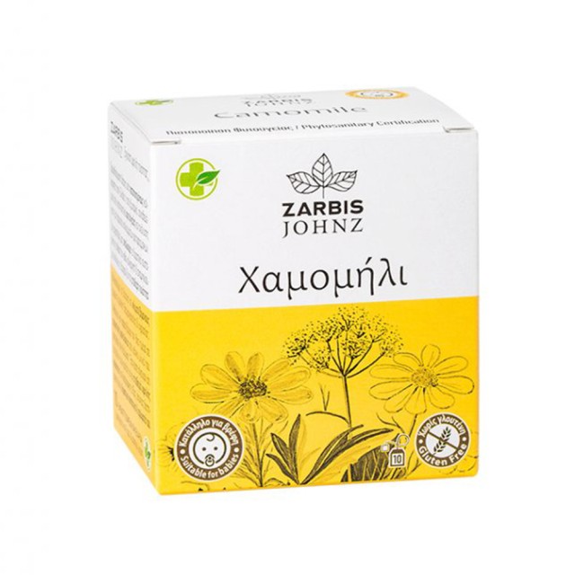Zarbis & Johnz Camomile Αρωματικό Ρόφημα Χαμομήλι 10 Φακελάκια