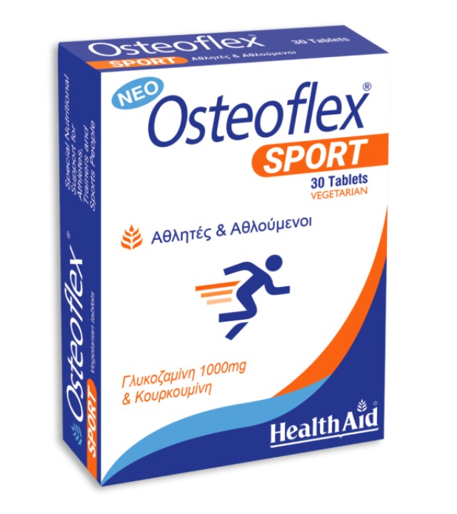 Health Aid Osteoflex Sport, Γλυκοζαμίνη 1000mg & Κουρκουμίνη, για Αθλητές & Αθλούμενους 30 Ταμπλέτες