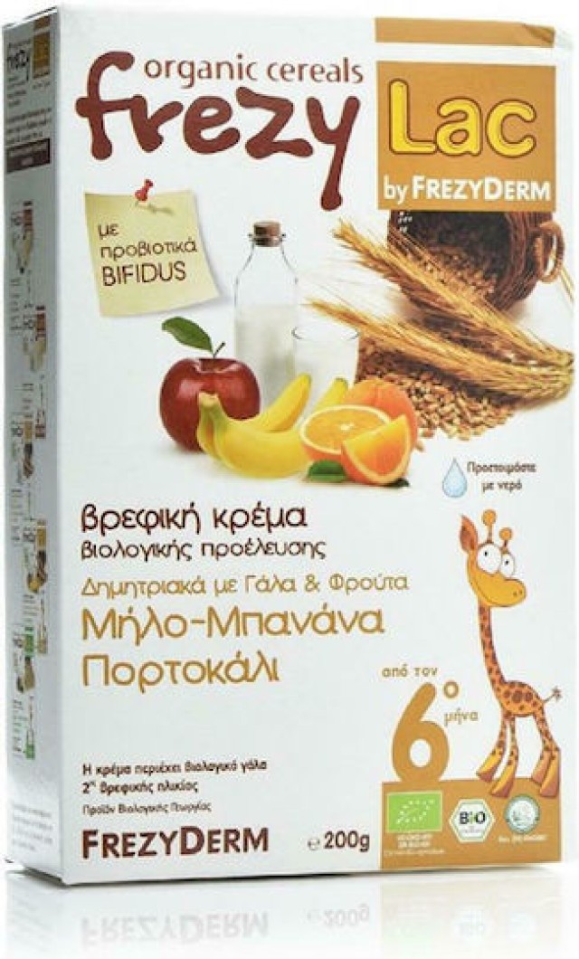 FrezyLac Βρεφική κρέμα Δημητριακά με Γάλα & Φρούτα 200gr