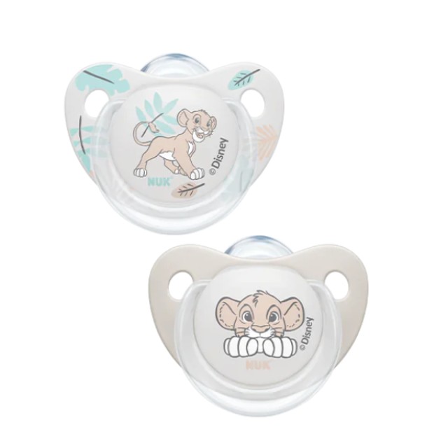 NUK Disney Baby Πιπίλες Σιλικόνης με θήκη 6-18m, Lion King Χρώμα Γκρι & Λευκό 2 Τεμάχια