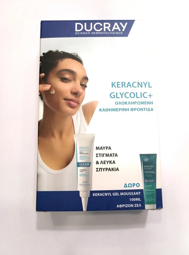 Ducray Promo Keracnyl Glycolic+ Κρέμα για Μαύρα στίγματα & Λευκά Σπυράκια 30ml & Δώρο Keracnyl Gel 100ml