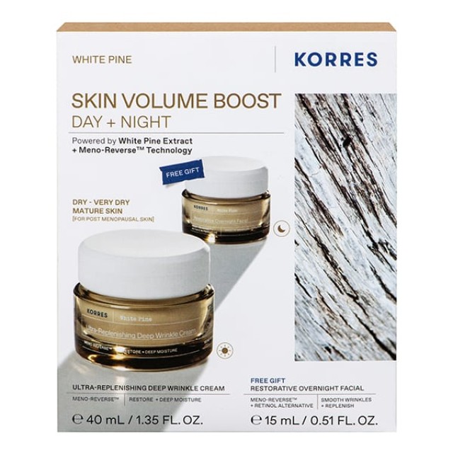 Korres Promo White Pine Skin Volume Boost Day & Night , Κρέμα Ημέρας για Αναπλήρωση Σφριγηλότητας για Ξηρές-Πολύ Ξηρές Επιδερμίδες 40ml & Δώρο White Pine Κρέμα Νυκτός για Αναπλήρωση Σφριγηλότητας 15ml