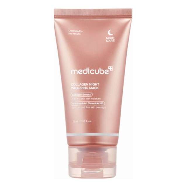 Medicube Collagen Night Wrapping Peel Off Mask Μάσκα Προσώπου Νυκτός για Ενυδάτωση 75ml