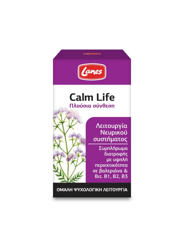 Lanes Calm Life 50 Caps. Βαλεριάνα & Β1, Β2, Β3