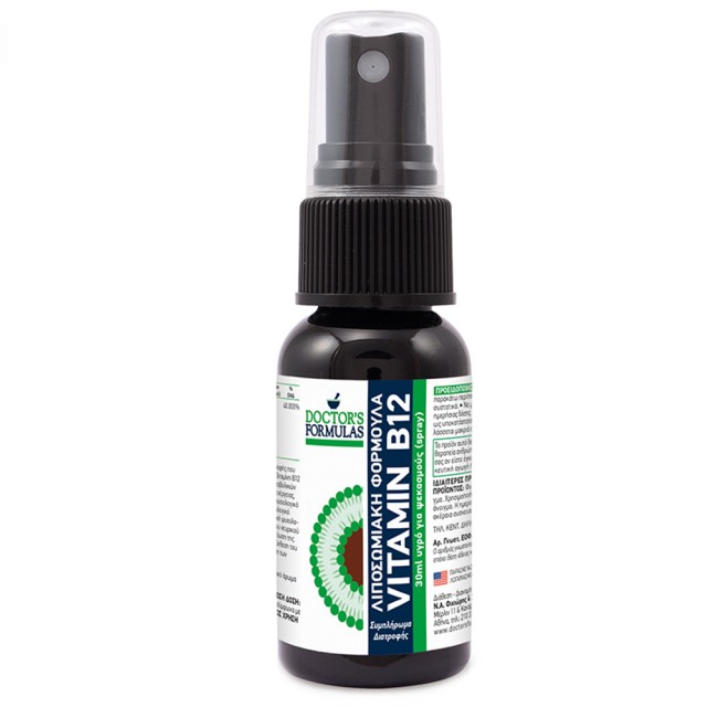 Doctors Formula Λιποσωμιακή Φόρμουλα Vitamin B12 Spray 1mg, 30ml