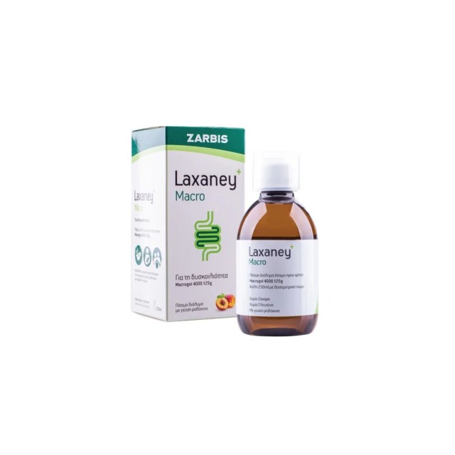 Zarbis Laxaney Macro Liquid - Πόσιμο Διάλυμα για τη Δυσκοιλιότητα 250ml