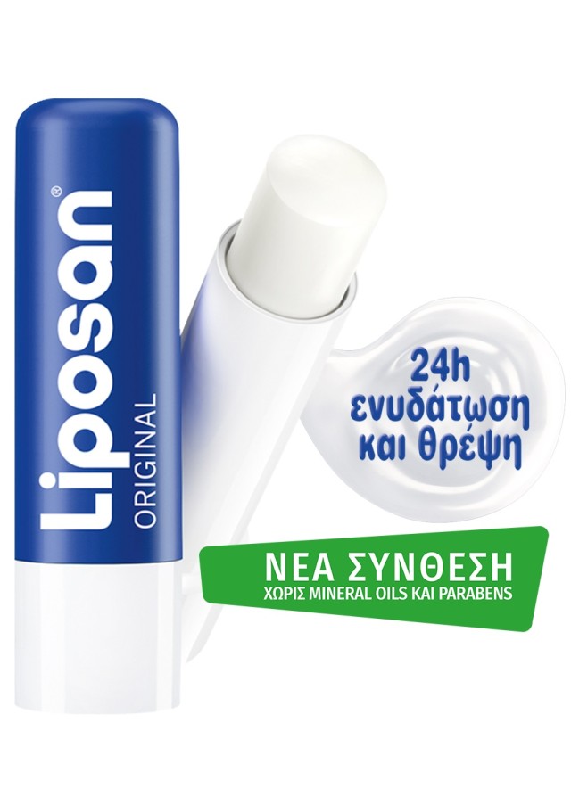 Liposan Original 4.8gr
