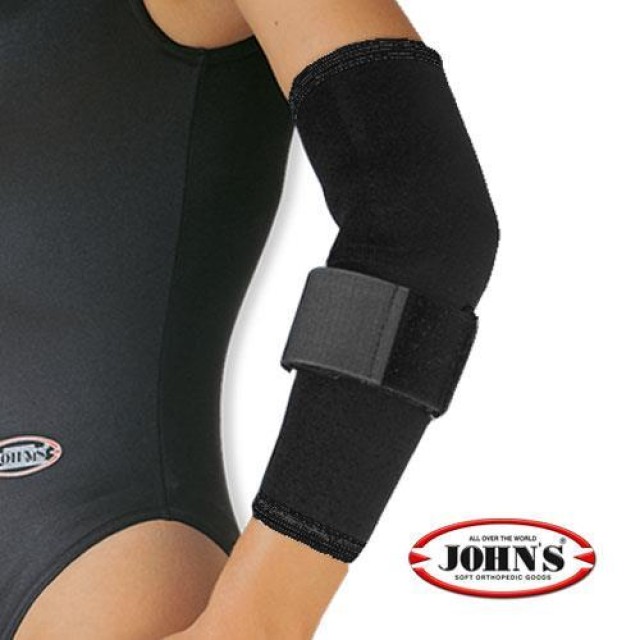 Johns Αγκώνας Επικονδυλίτιδα Neoprene BLACK M (26-29cm) 120175
