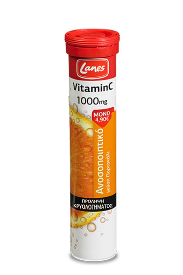 Lanes Vitamin C 1000mg με Γεύση Πορτοκάλι, 20 Αναβράζουσες Ταμπλέτες