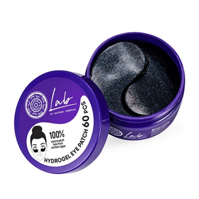 Natura Siberica Lab Biome Super Tonic Eye Patches Επιθέματα Ματιών για Λάμψη & Τόνωση 60τεμ
