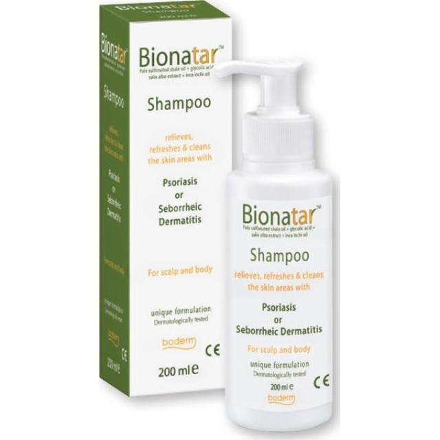 Boderm Bionatar Shampoo Σαμπουάν Κατά της Ψωρίασης & Σμηγματορροϊκής Δερματίτδας 200ml