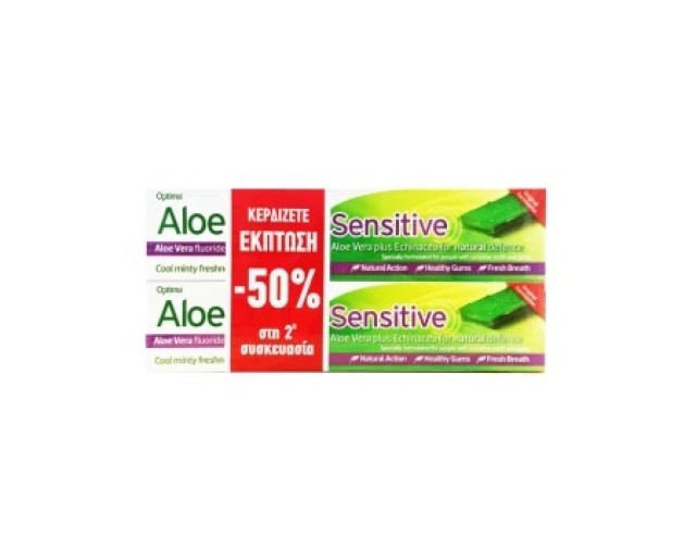 Optima AloeDent Sensitive Promo (-50% στο 2ο Προϊόν) Οδοντόκρεμα Χωρίς Φθόριο για Ευαίσθητα Δόντια, 2x100ml