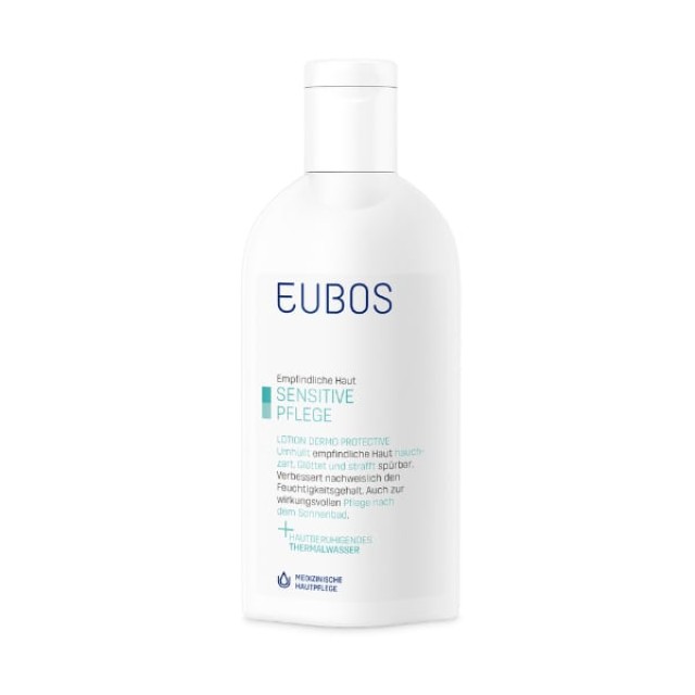 Eubos Sensitive Care Lotion Dermo-Protective, Ενυδατική Λοσιόν Σώματος 200ml