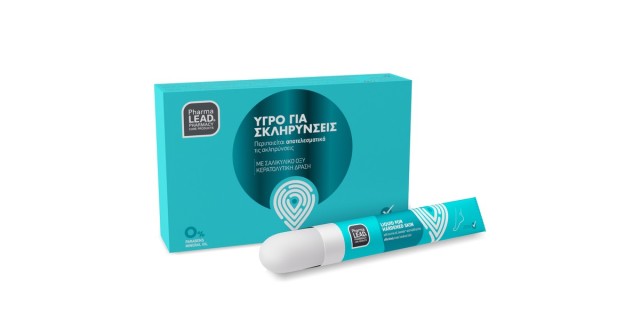 Pharmalead Υγρό για Σκληρύνσεις 10ml