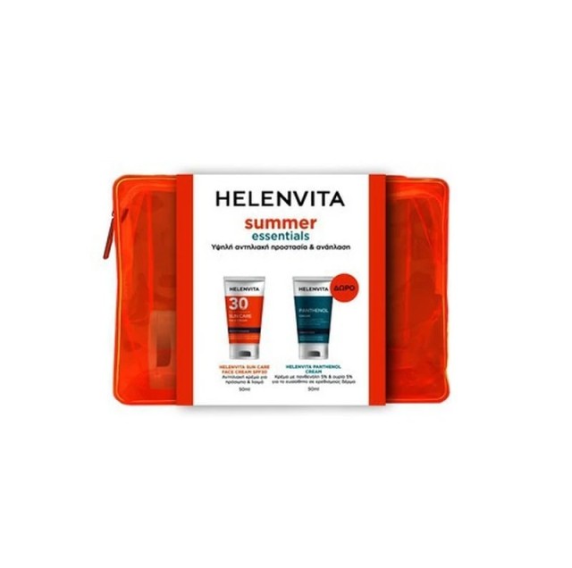 Helenvita Promo Sun Αντηλιακή Κρέμα Προσώπου SPF30+ 50ml & Panthenol Cream Κρέμα Ενυδάτωσης & Ανάπλασης για Ευαίσθητο Δέρμα 50ml