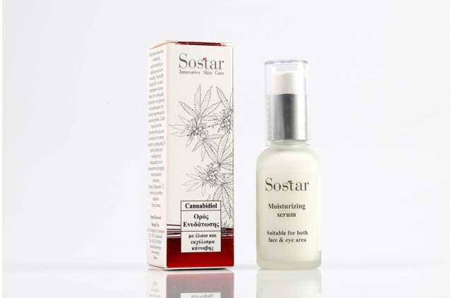 Sostar Cannabisoil Ορός Αποτελεσματικής Ενυδάτωσης με Έλαιο & Εκχύλισμα Κάνναβης 30ml