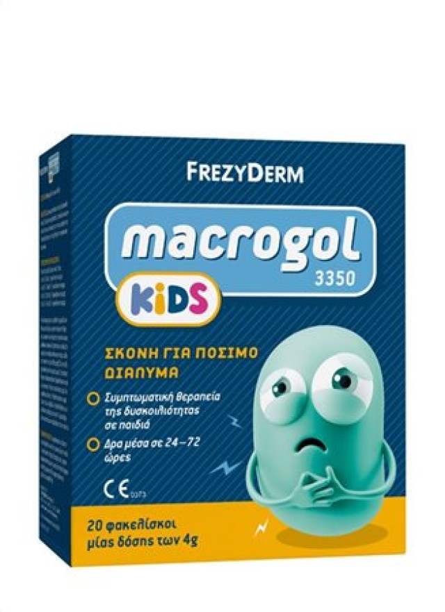 Frezyderm Macrogol Kids 3350 Σκόνη για Συμπτωματική Θεραπεία Δυσκοιλιότητας σε Παιδιά 20 Φακελίσκοι μίας Δόσης των 4gr