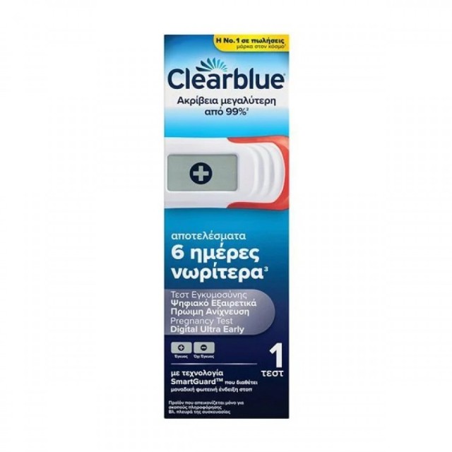 Clearblue Τεστ Εγκυμοσύνης Ψηφιακό, Εξαιρετικά Πρώιμη Ανίχνευση 1 Τεστ
