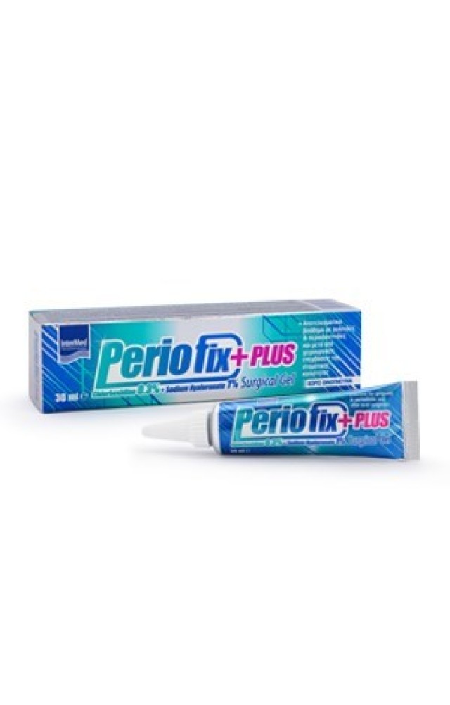 Intermed Periofix +Plus Surgical Gel,  Εντατική Φροντίδα της Στοματικής Κοιλότητας 30ml