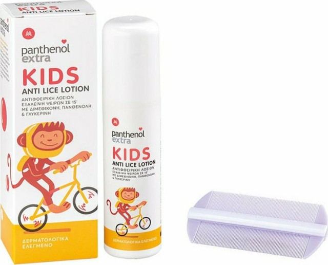Panthenol Extra Kids Anti-Lice Lotion Παιδική Αντιφθειρική Λοσιόν 125ml & Χτενάκι 1Τμχ.